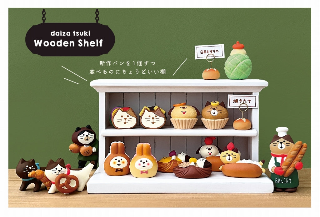 DECOLE JP PAN HAKOBI NEKO CROISSANT