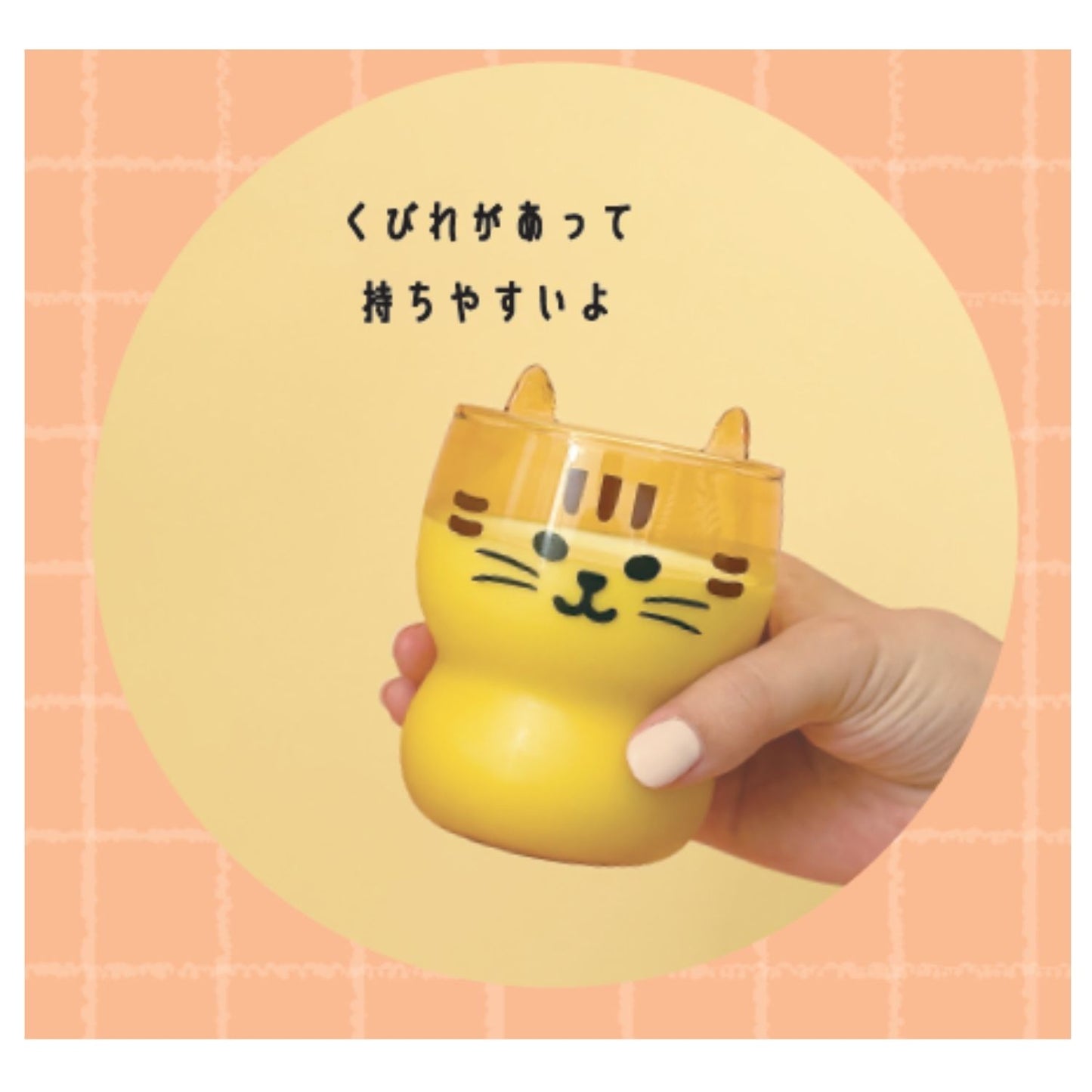 DECOLE JP NEKOMIMI GLASS TORA