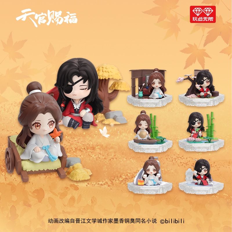 Heaven Official's Blessing - Four Season Companion Series