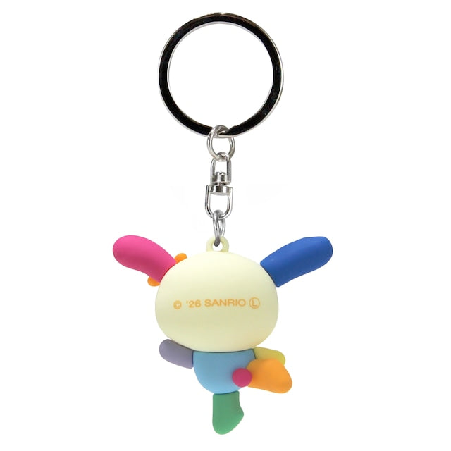 Sanrio JP Rubber Mascot Keychain Usahana
