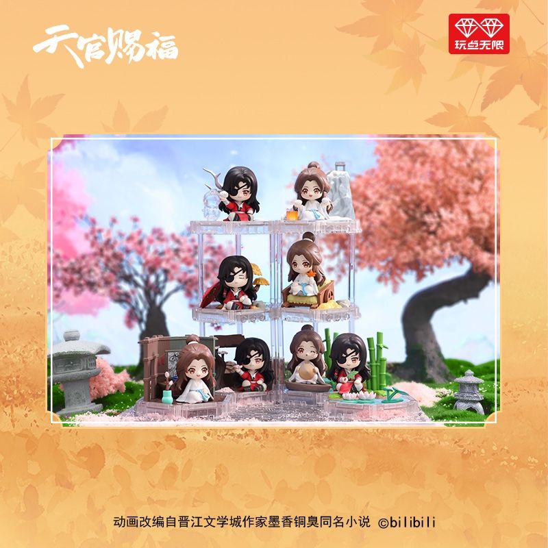 Heaven Official's Blessing - Four Season Companion Series