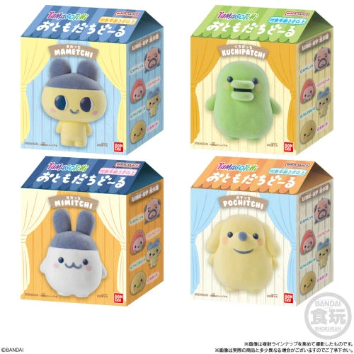Tamagotchi Otomodachi Doll Collection