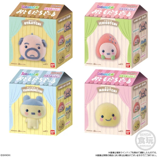 Tamagotchi Otomodachi Doll Collection
