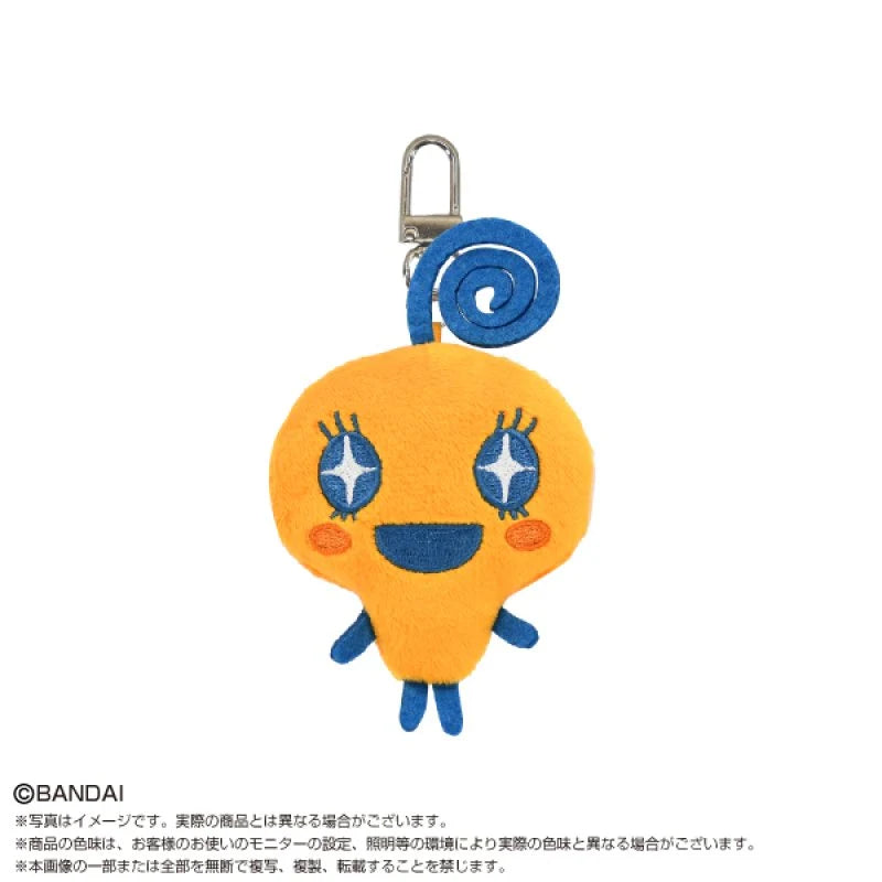 Mini Mini Chibi Plush Mascot Tamagotchi Part 2 (8-pack box)