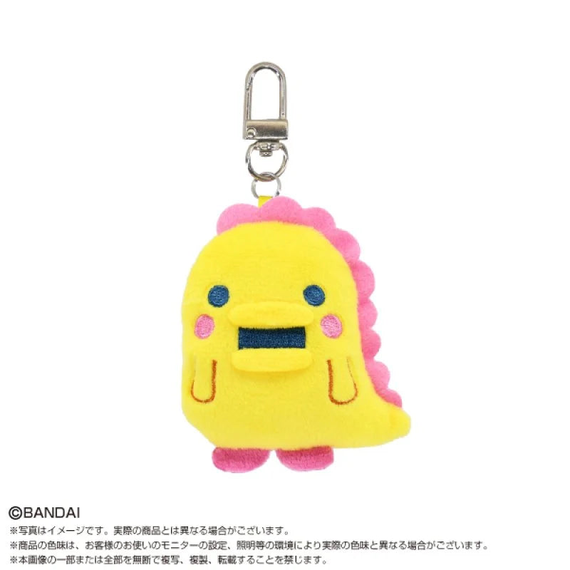 Mini Mini Chibi Plush Mascot Tamagotchi Part 2 (8-pack box)