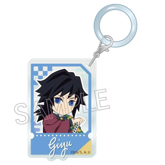 Demon Slayer: Kimetsu no Yaiba - Giyu Tomioka (incognito charm)