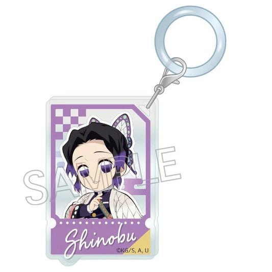 Demon Slayer: Kimetsu no Yaiba Shinobu Kocho Charm