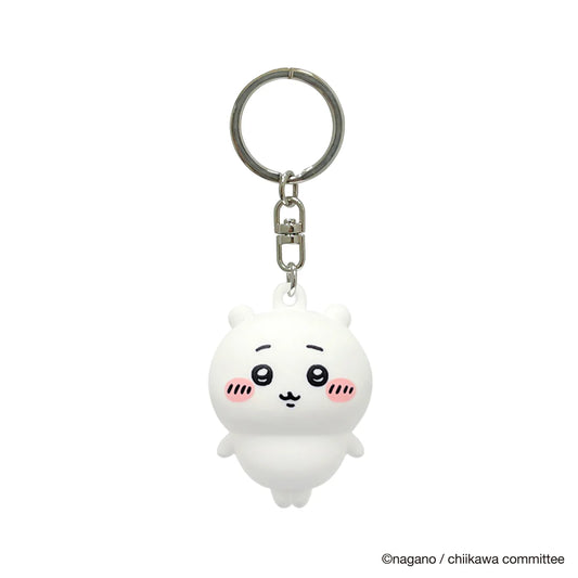 Chiikawa Figure Keychain - Chiikawa