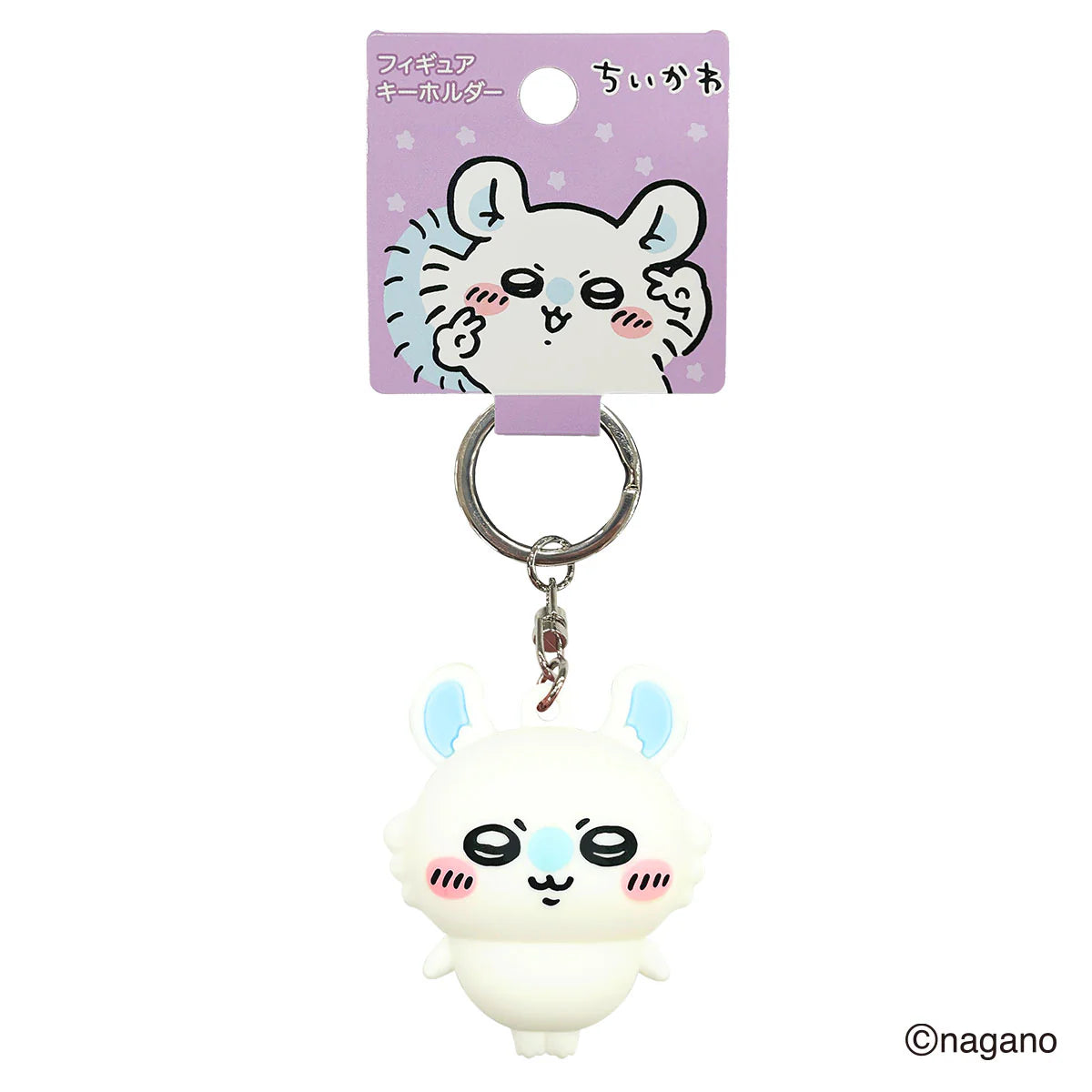 Chiikawa JP Figure Keychain (Flying Squirrel 2)