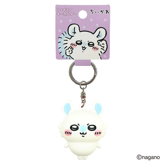 Chiikawa JP Figure Keychain (Flying Squirrel 2)