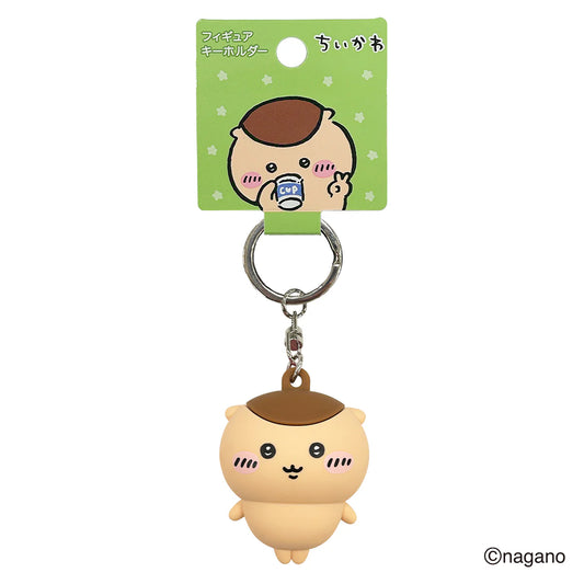 Chiikawa JP Figure Keychain (Kurimanju 2)
