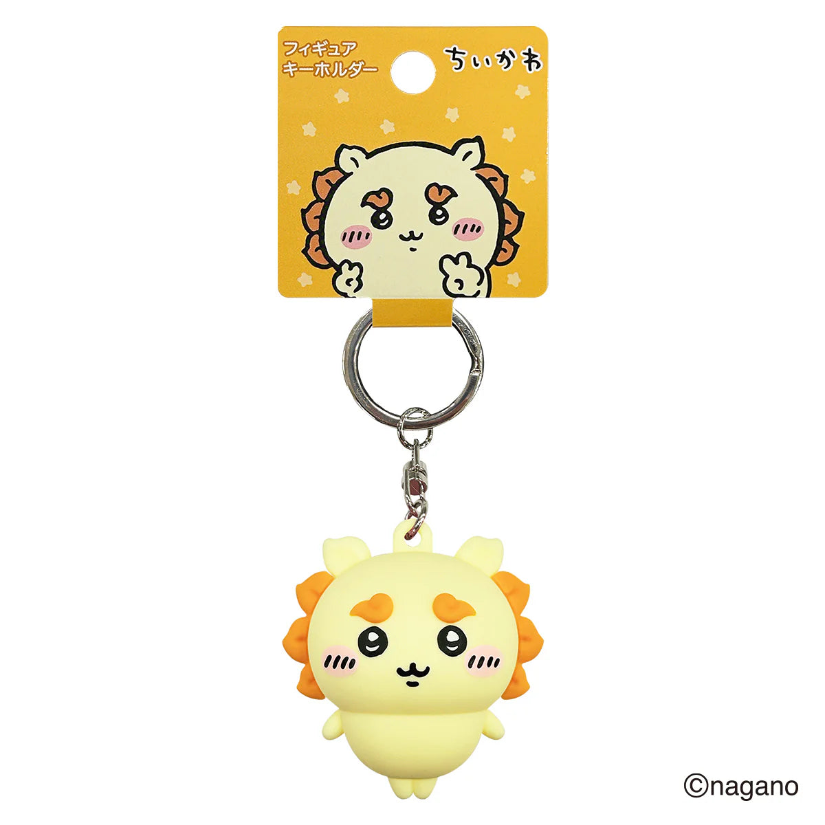 Chiikawa JP Figure Keychain (Shisa 2)
