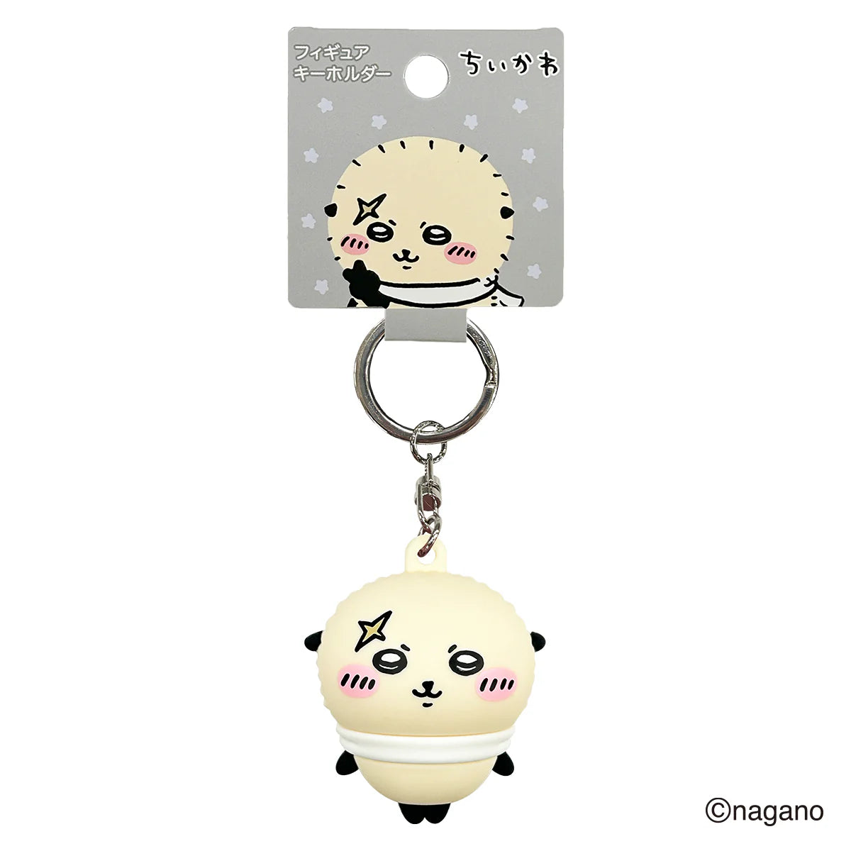 Chiikawa JP Figure Keychain (Sea Otter)
