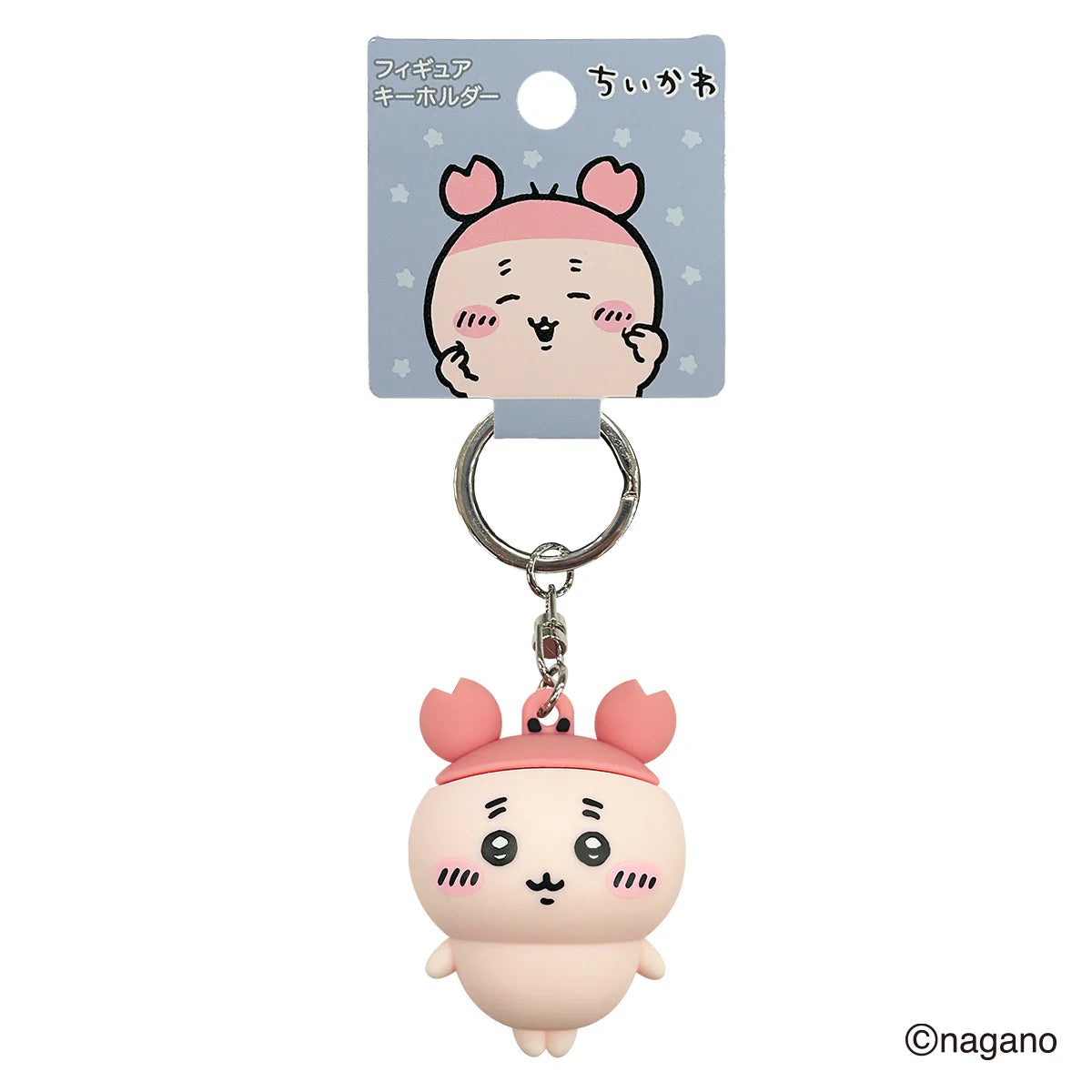 Chiikawa JP figure keychain (Furuhonya)