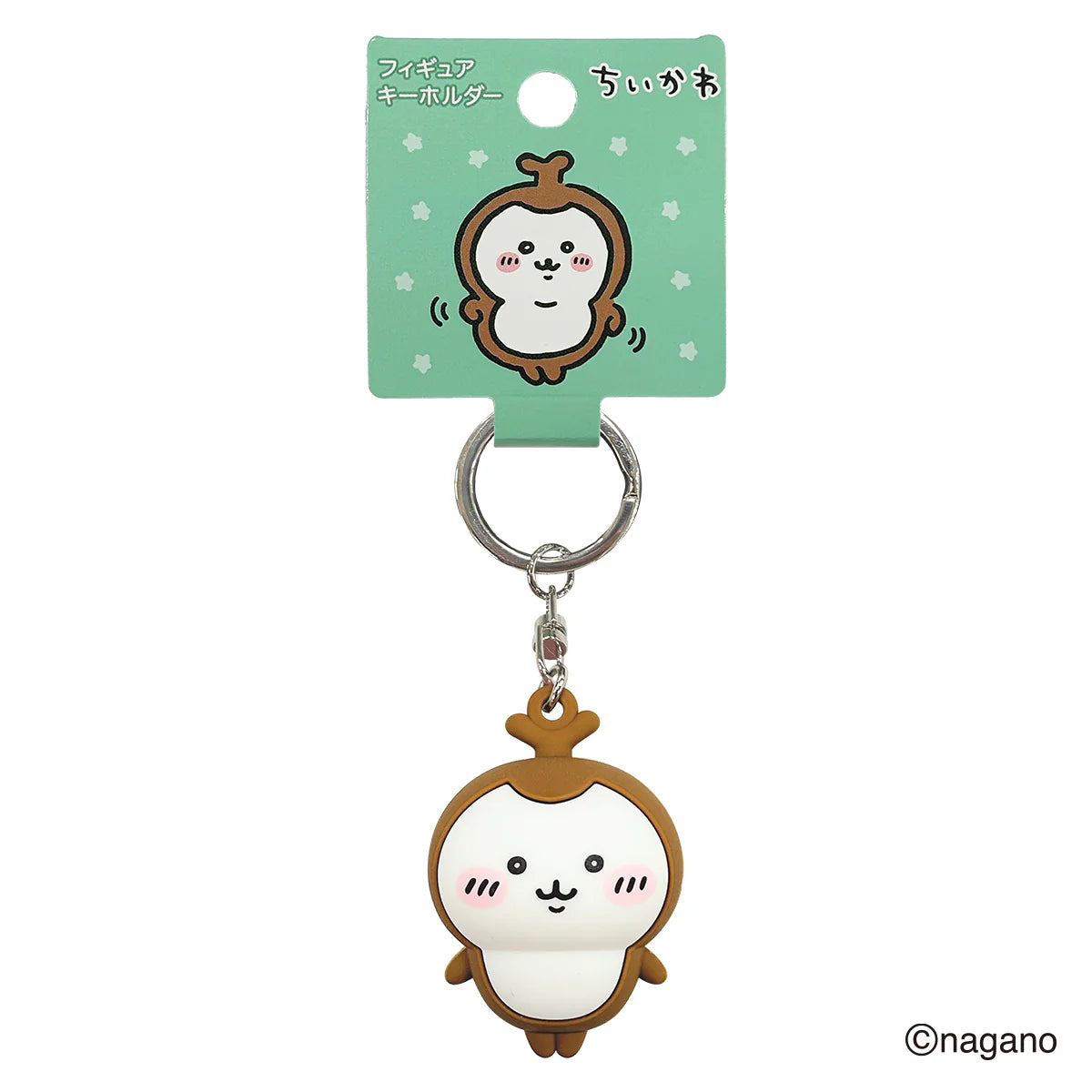 Chiikawa JP Figure Keychain (Beetle)