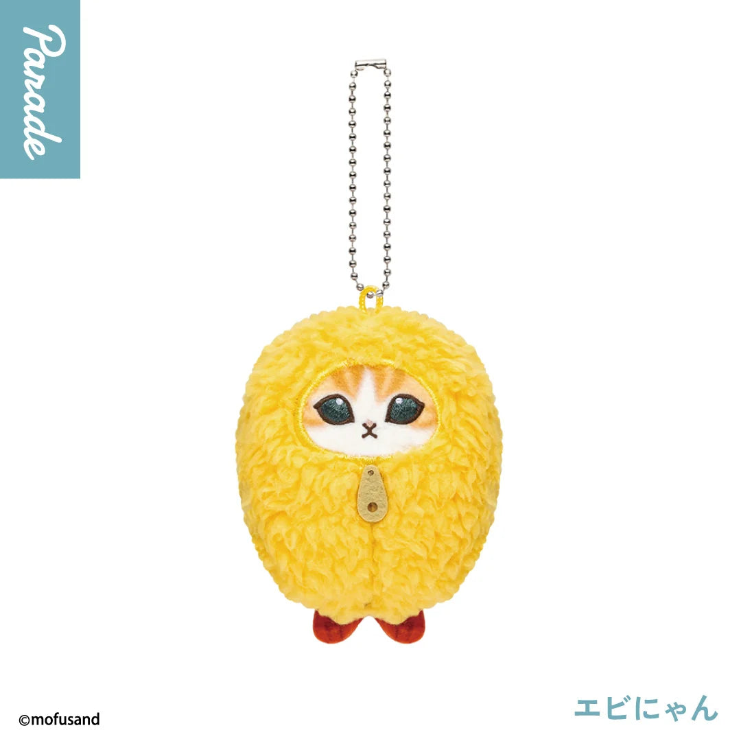 Mofusand Sleeping Bag Cat Plush Toy Blind Box