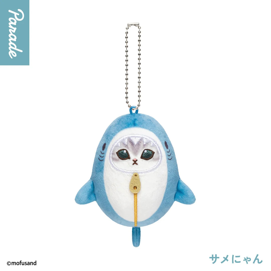 Mofusand Sleeping Bag Cat Plush Toy Blind Box