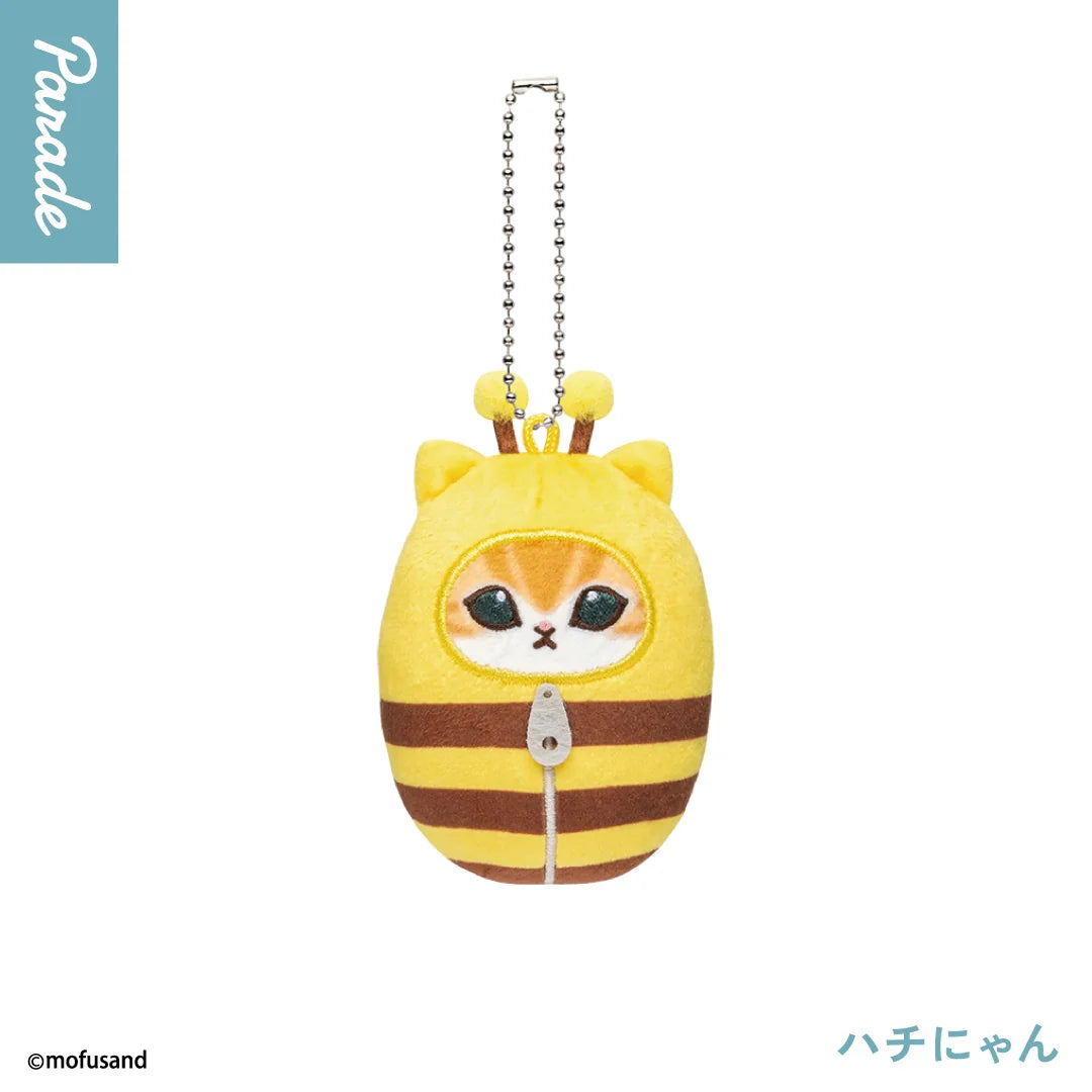 Mofusand Sleeping Bag Cat Plush Toy Blind Box