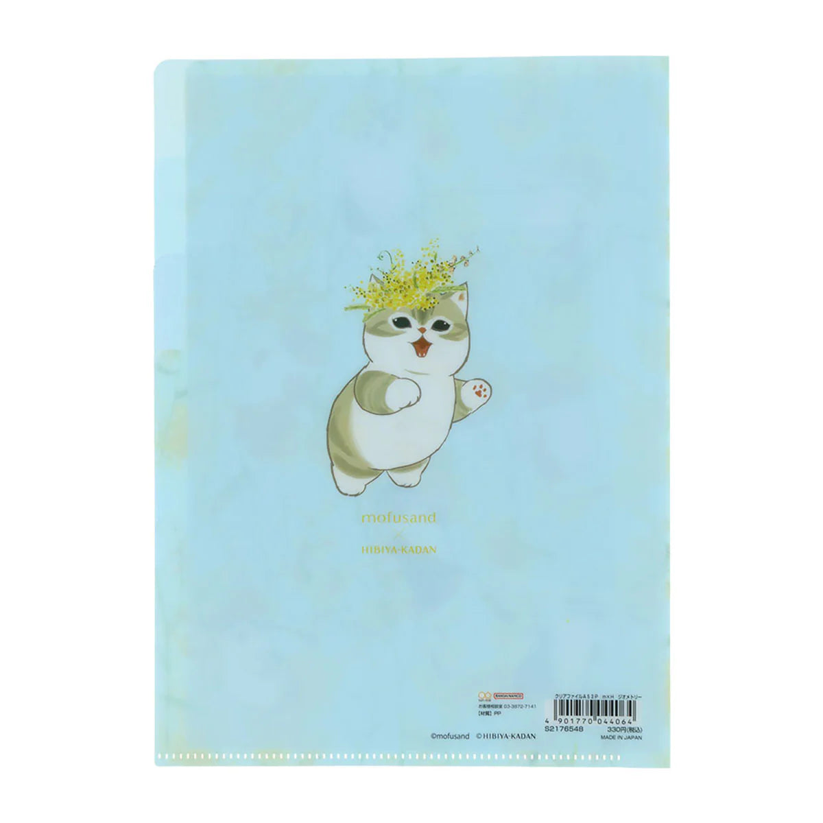 mofusand JP x Hibiya Kadan Clear File A5 3P (Geometry)