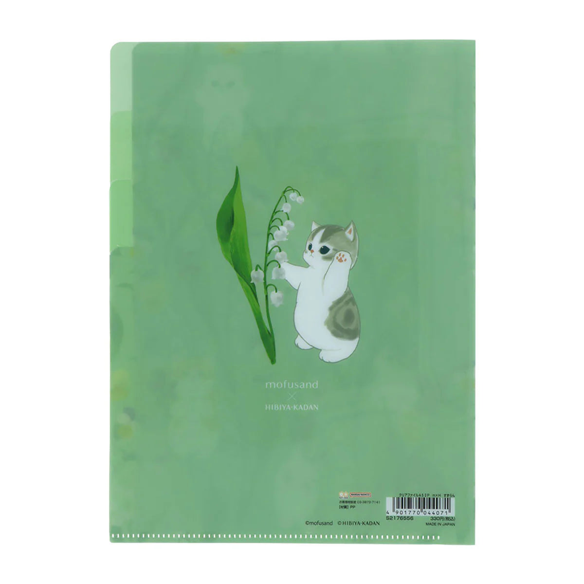 mofusand JP x Hibiya Kadan Clear File A5 3P (Lily of the Valley)