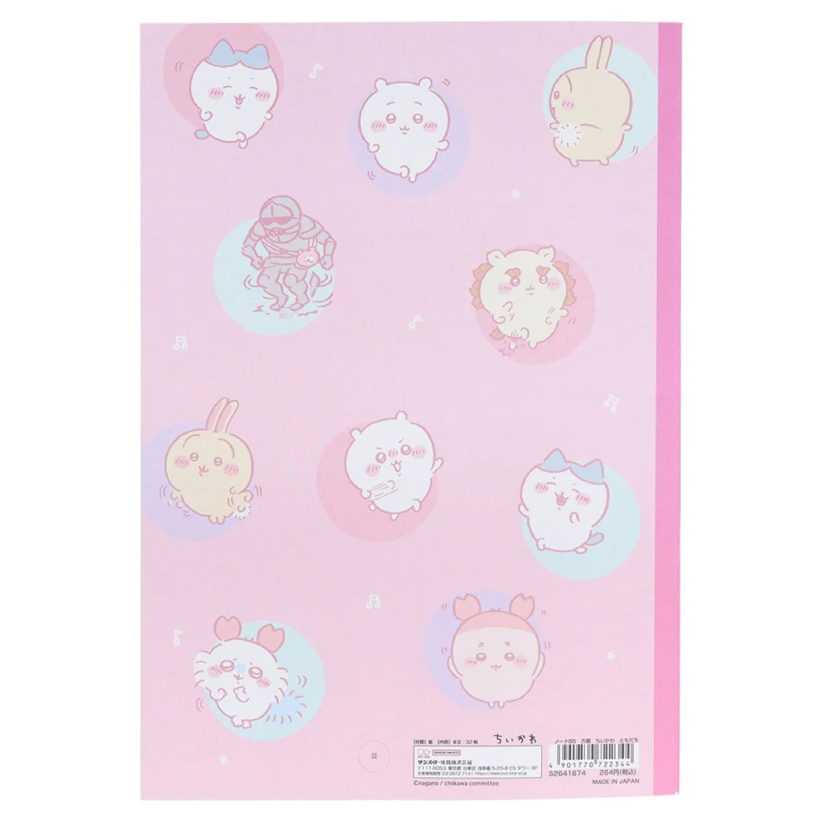 Chiikawa JP B5 Grid Notebook (Friends)