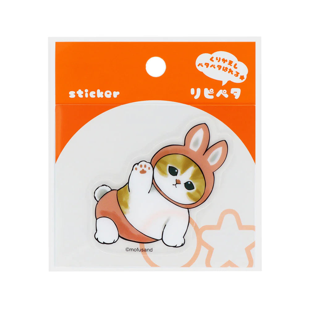 Mofusand JP Ripipeta-Meow Pants! - Rabbit A