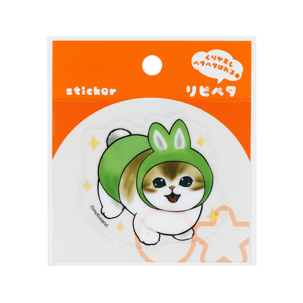 Mofusand JP Ripipeta-Meow Pants! - Rabbit B