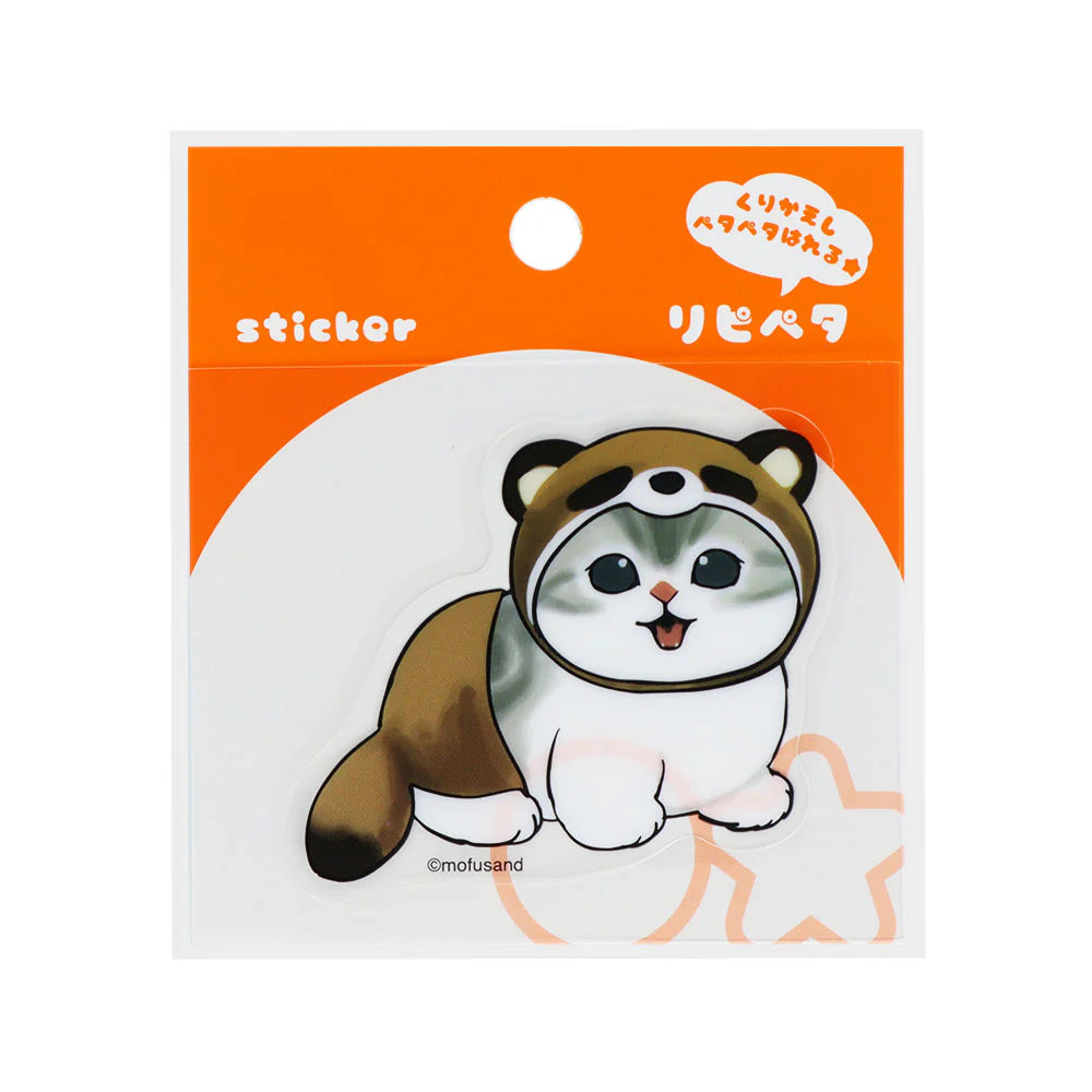 Mofusand JP Ripipeta-Meow Pants! - Raccoon Dog