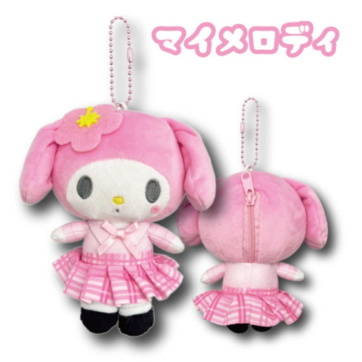 Sanrio Mascot pouch Gal 2 My Melody