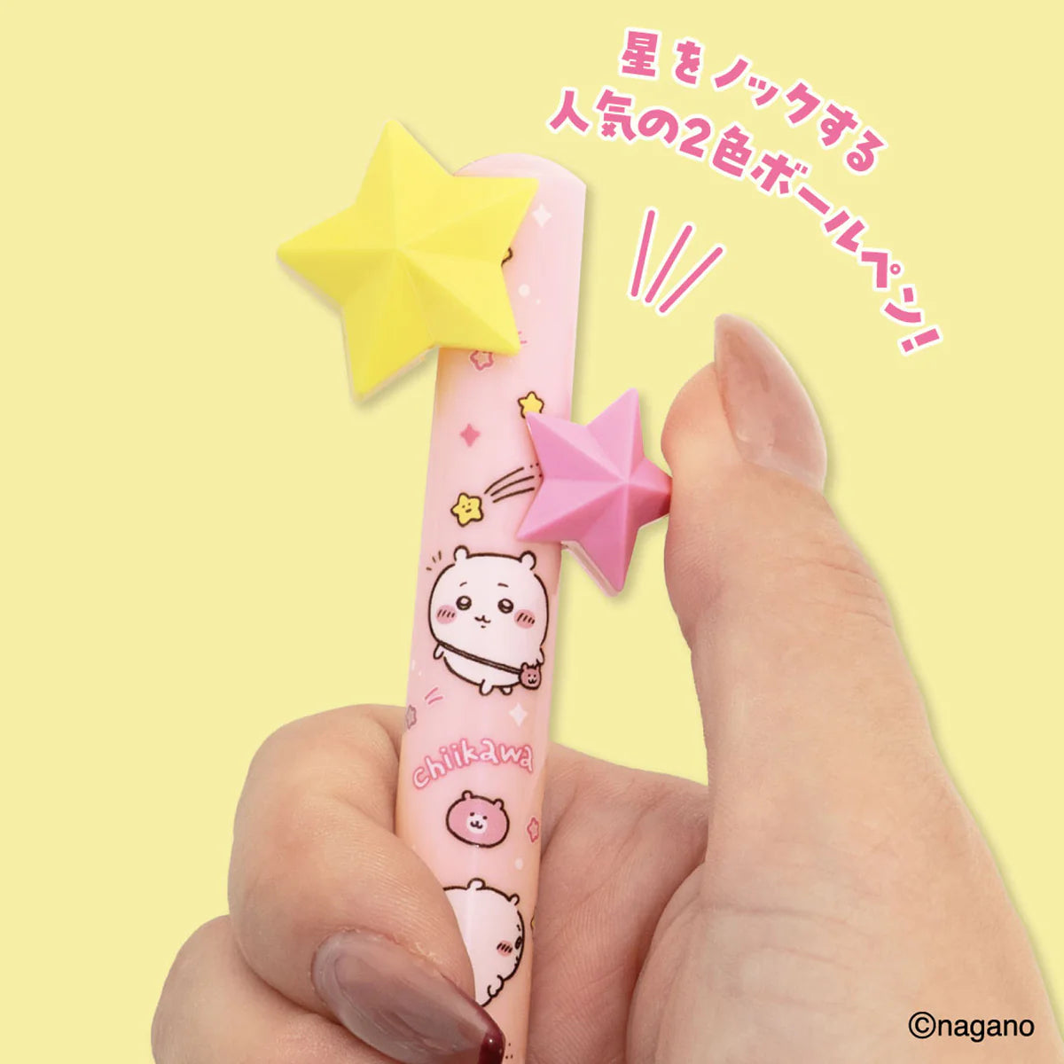 Chiikawa JP Comet Ballpoint Pen (Chiikawa)