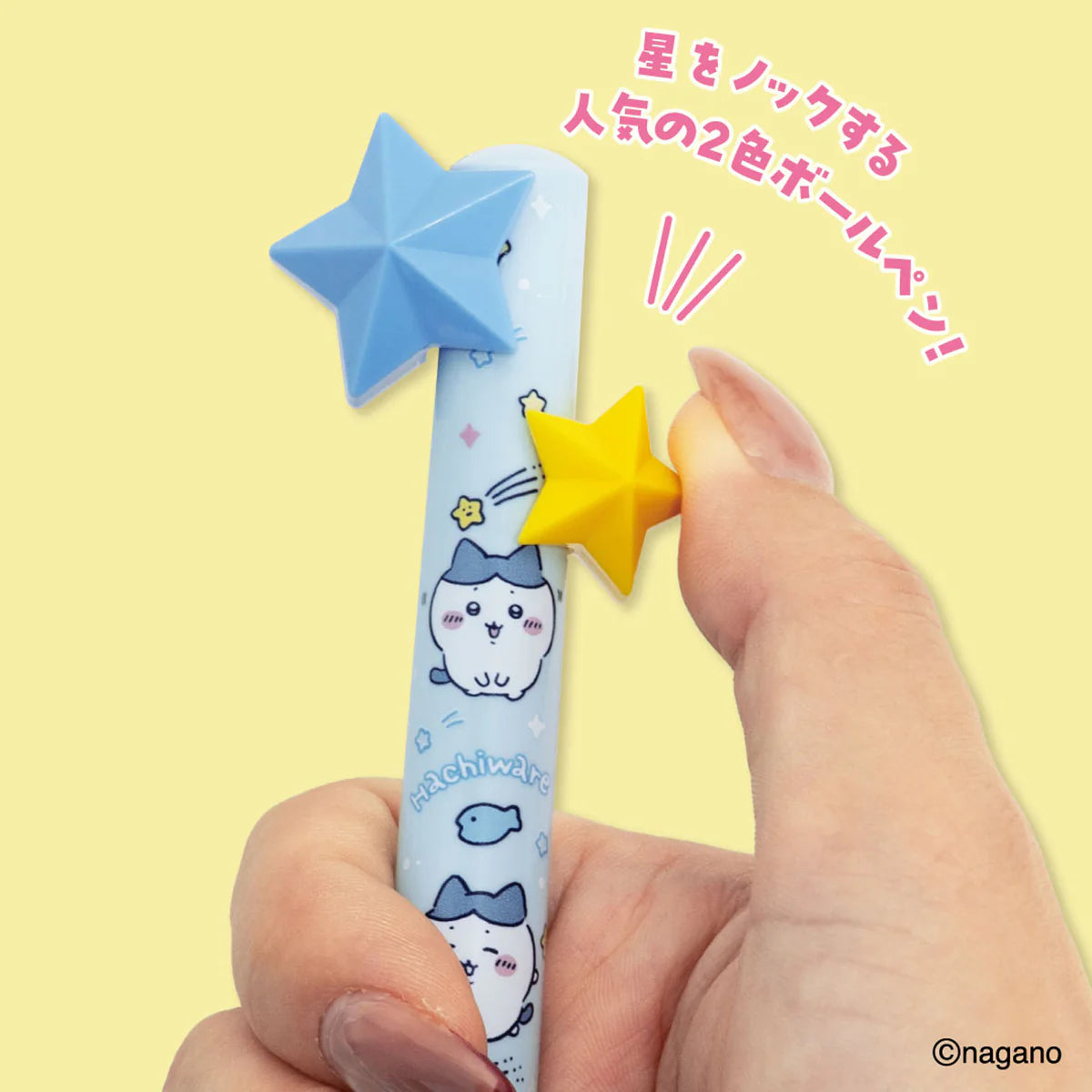 Chiikawa JP Comet Ballpoint Pen (Hachiware)