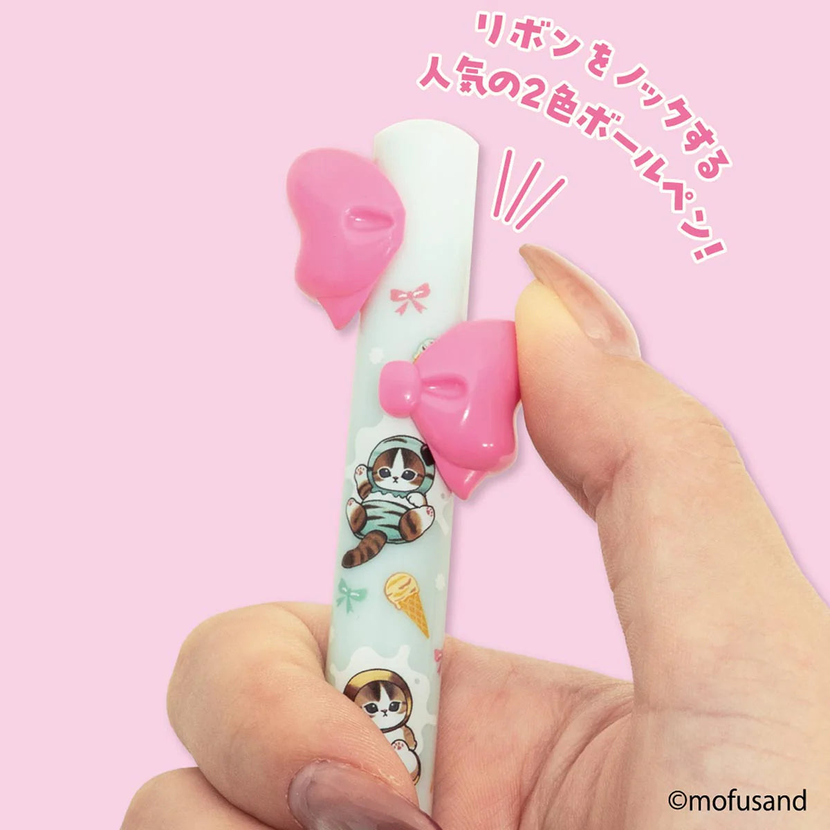 mofusand JP Ribbon Ballpoint Pen (Ice Nyan)