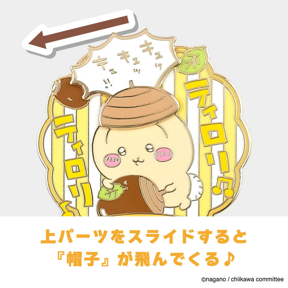 Chiikawa Large Gimmick Pin Badge (Usagi)