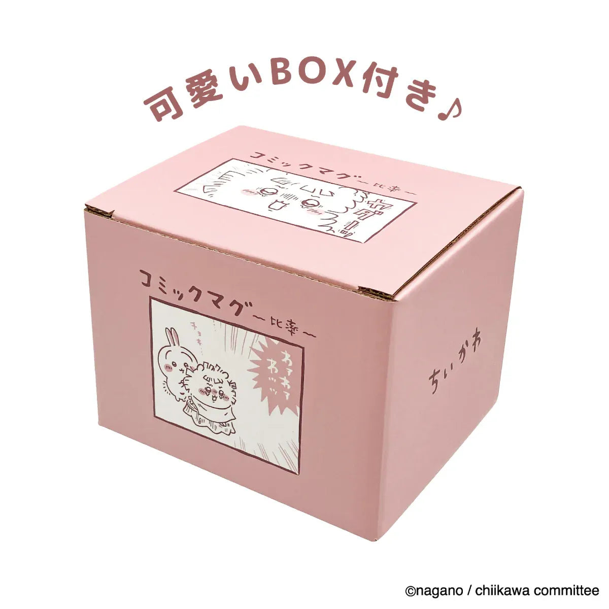 Chiikawa JP Comic Mug (~Ratio~ Chiikawa)