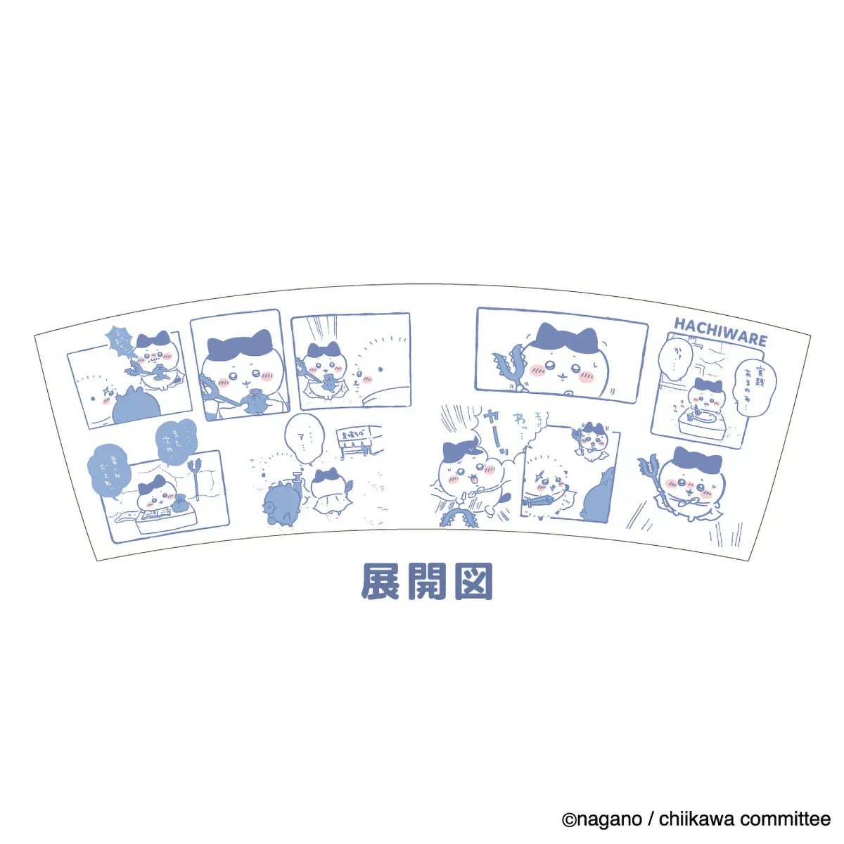 Chiikawa JP Comic Mug (Confidence - Hachiware)
