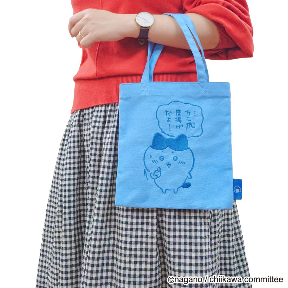 Chiikawa JP Embroidered Mini Tote Bag (Hachiware)