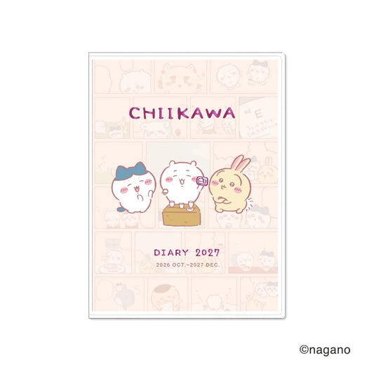 Chiikawa B6 Comic Design Weekly Diary (Everyone Is Great)