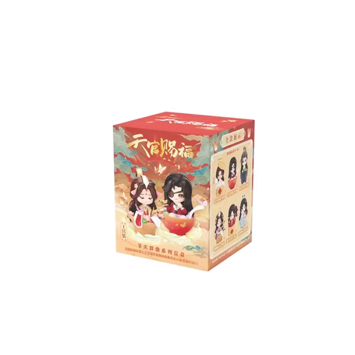 Heaven Official's Blessing - Festival Group Portrait Series - 6pc Display Set