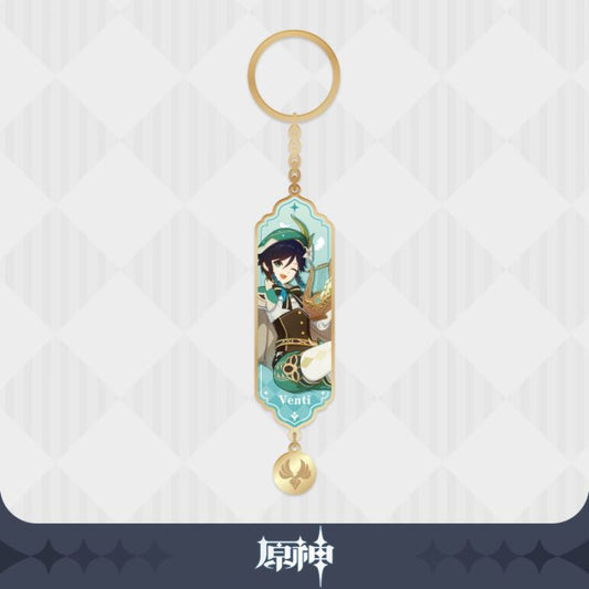 Genshin Impact Character Drawing Card Metal Keychain: Venti