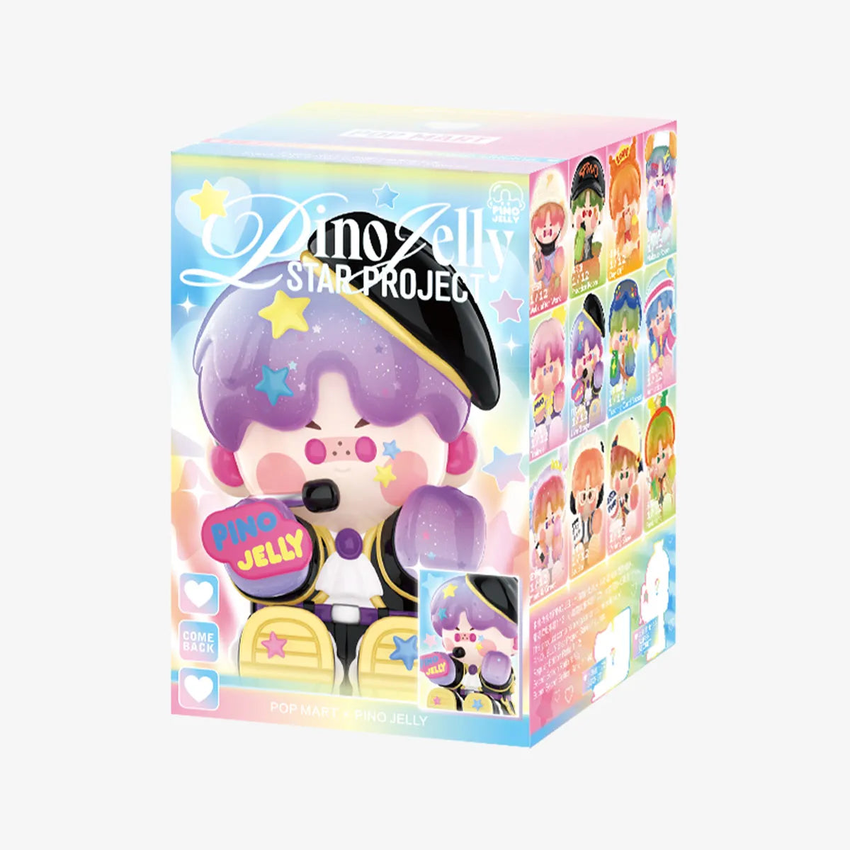 POP MART｜PINO JELLY Star Project Series Figures