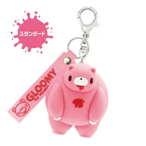 Gloomy Bear JP Figure Keyring - Pink