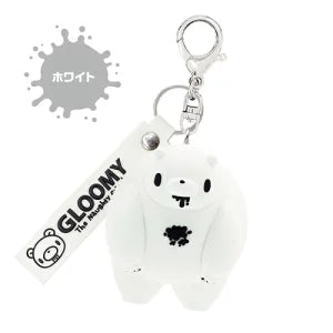 Gloomy Bear JP Figure Keyring - White