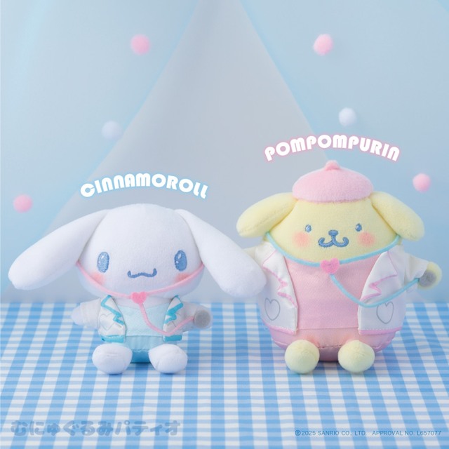Sanrio 302 clinic room mascot-Cinnamoroll