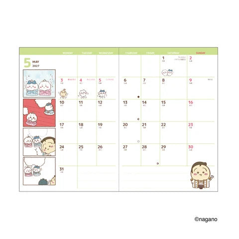 Chiikawa A6 Comic Monthly Diary (Getting Out of Shape)