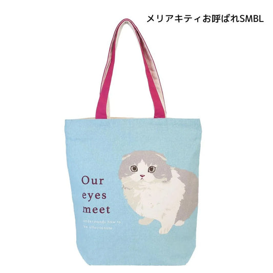 Design JP Tote bag Melia Kitty SMBL