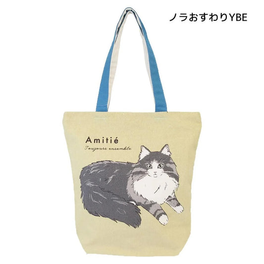 Design JP Tote bag Nora sitting YBE