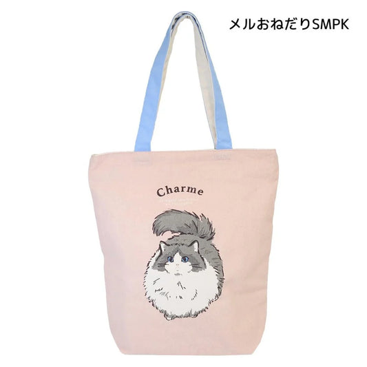 Design JP Tote bag Meru Begging SMPK
