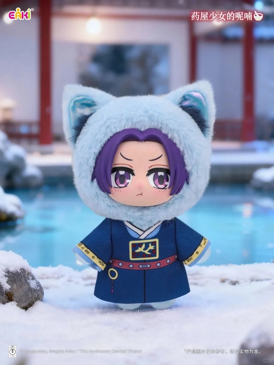 The Apothecary Diaries - Vinyl Face Plush Blind Box