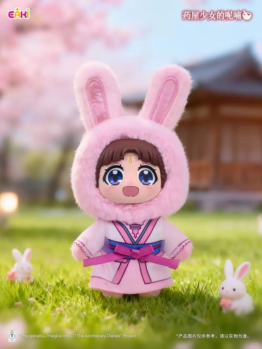 The Apothecary Diaries - Vinyl Face Plush Blind Box