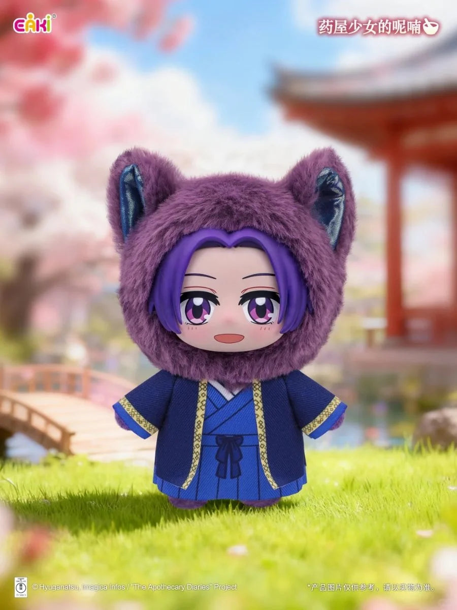 The Apothecary Diaries - Vinyl Face Plush Blind Box